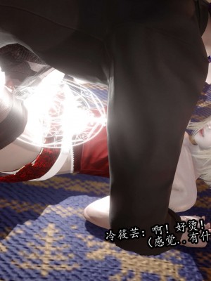 流放之地11_079