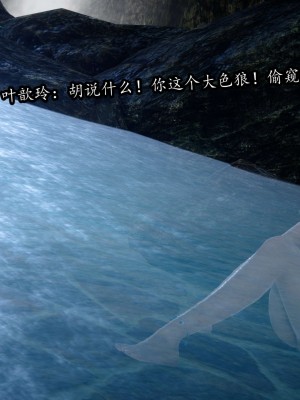 流放之地12_016