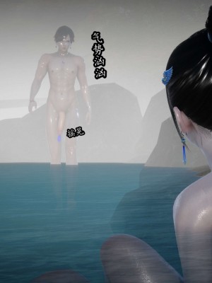 流放之地12_018