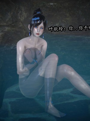流放之地12_019