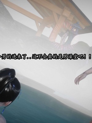 流放之地12_020