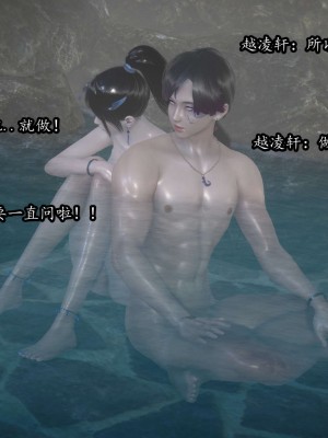 流放之地12_033