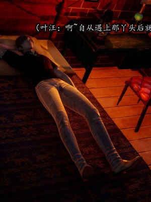 流放之地12_046