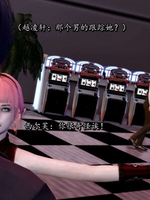 流放之地14_009