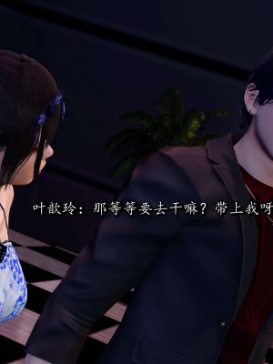 流放之地14_011