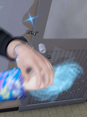 流放之地14_029