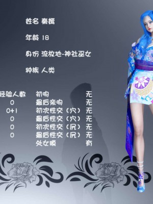 流放之地14_122