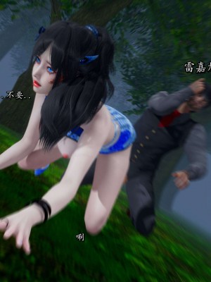 流放之地17_053