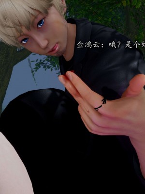 流放之地17_094