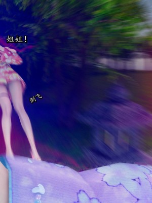 流放之地18上_076
