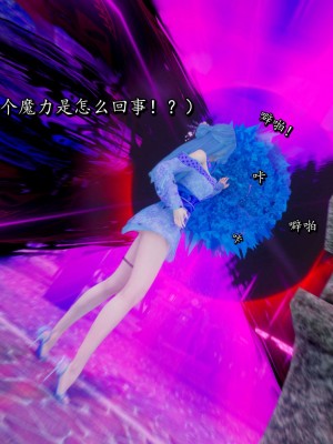 流放之地18上_078