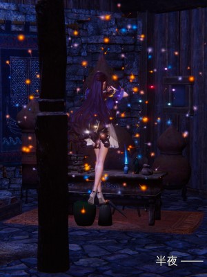 [OMG] 魔王傳 1_0201