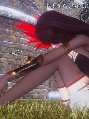[OMG] 魔王傳 3_0969