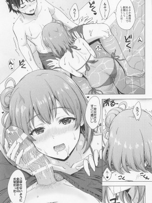 [studio A (稲鳴四季)] 情熱的な夏のリゾートを由比ヶ浜母娘と。 (やはり俺の青春ラブコメはまちがっている。) [2022年11月5日]_10