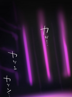 [おにくん] 『ヒロイン受胎命令・魔蟲人間交配編』前・中編_02