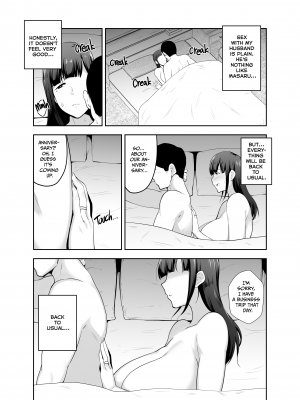 [ゴールデンバズーカ (ガガーリン吉)] 寝取られた爆乳清楚妻ひとみ ―甥っ子にトロトロに溶かされました― [英] [无修正]_023