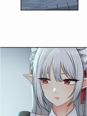 抖M女僕 50-51話_50_22