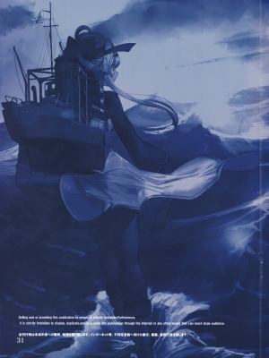 (C92) [SEA SIDE (あかさあい)] 艦娘雑記帳 甲3 (艦隊これくしょん -艦これ-)_31