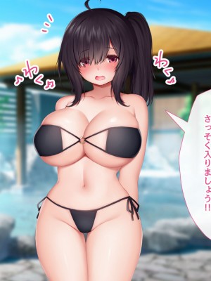 [むらパラ!] 天使すぎる後輩マネージャーとのラブあま青春ライフ_0478