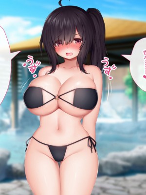 [むらパラ!] 天使すぎる後輩マネージャーとのラブあま青春ライフ_0485
