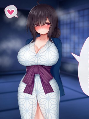 [むらパラ!] 天使すぎる後輩マネージャーとのラブあま青春ライフ_0443