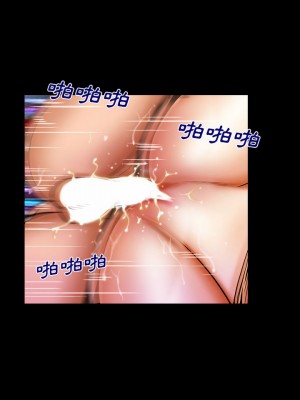 嬸嬸 82-83話_82_06