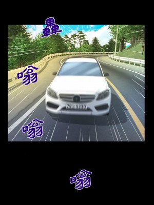 嬸嬸 82-83話_83_08