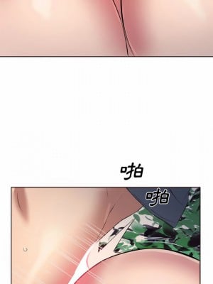 套房裡的那些事 39-40話[完結]_39_02