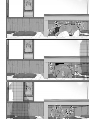 [アイリミアーシュ (ラブ)] 可愛いショタにはまんこをつけよ!3～おっぱい見せて外伝～スーパー銭湯編 [异界小卖部出资汉化]_096