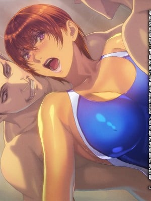 [黑条汉化][Fool's Art Gallery (誉)] 狙われたインストラクター_004