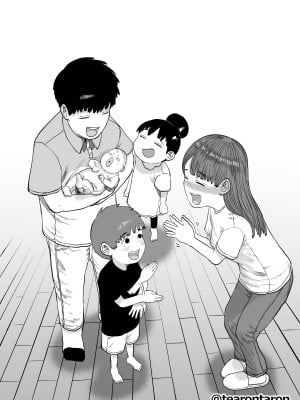 [てぃーろんたろん] 静かな彼女_63