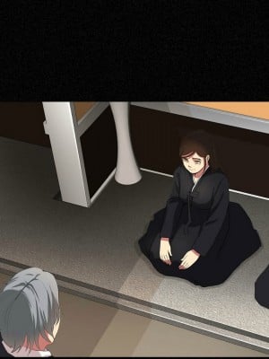 嫂嫂忘了我 1-4話_01_10