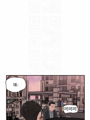 深入小姨子 25-26話_25_18