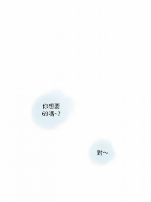 情事物語 Original 33-34話_34_09