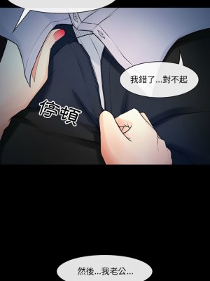 神之嗓音 37-38話_37_03