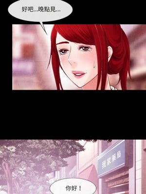 神之嗓音 37-38話_37_06