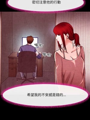 神之嗓音 37-38話_37_08
