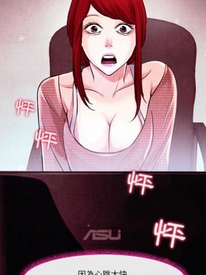 神之嗓音 37-38話_37_09