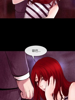 神之嗓音 37-38話_37_15