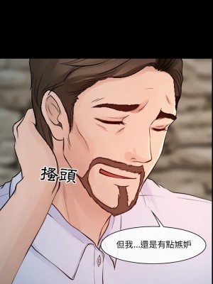 神之嗓音 37-38話_38_03