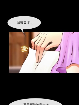 神之嗓音 37-38話_38_06