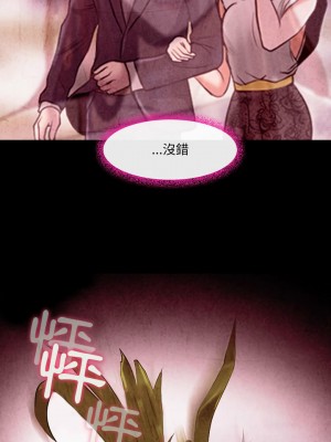 神之嗓音 37-38話_38_10