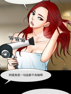 神之嗓音 37-38話_38_14
