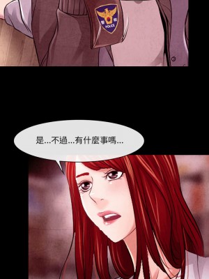 神之嗓音 37-38話_38_16