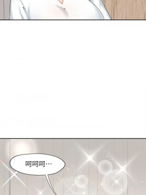 同居上下舖 1-7話_01_03