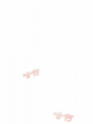 愛上助手 22-23話_22_17