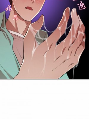 豪門人妻 8-9話_08_19