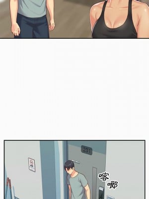 社區重建協會 5-6話_05_04