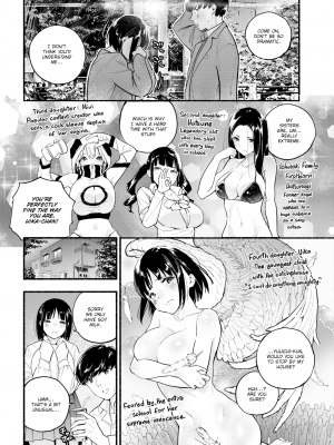 [七ツ田] プラトニック革命 (COMIC 快楽天 2020年7月号) [英訳] [無修正] [DL版]｜[Nanatsuda] Platonic Revolution_02