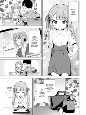 [野際かえで] もう帰りたくない (COMIC BAVEL 2021年3月号) [英訳] [無修正] [DL版]｜[Nogiwa Kaede] I Don't Want to Go Home_03